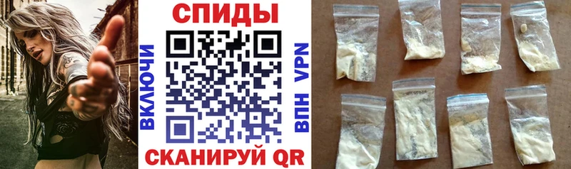 АМФ Premium  где найти наркотики  Любань 