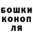 Кодеиновый сироп Lean Purple Drank XleBuShKa