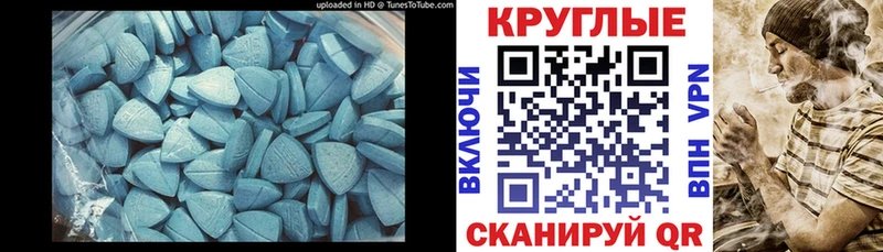 закладки  Любань  ЭКСТАЗИ Cube 