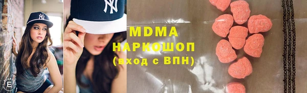 прущая мука Алексеевка