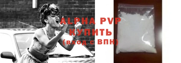 твердый Алексин