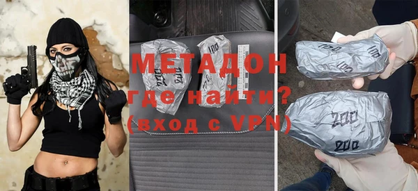 стафф Аркадак