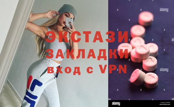 твердый Алексин