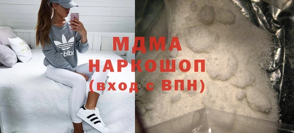 прущая мука Алексеевка