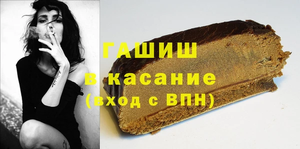 прущая мука Алексеевка