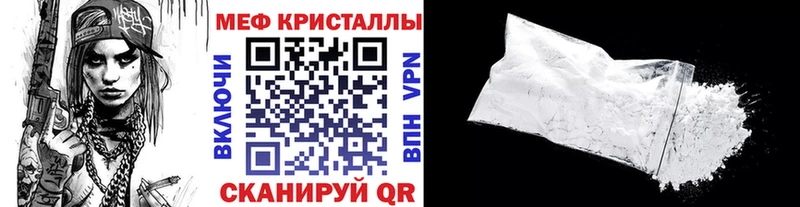 blacksprut маркетплейс  Любань  МЯУ-МЯУ мяу мяу 