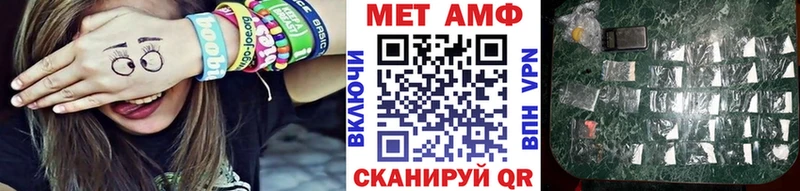 купить наркотики сайты  Любань  Первитин кристалл 